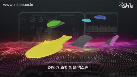 첨부이미지