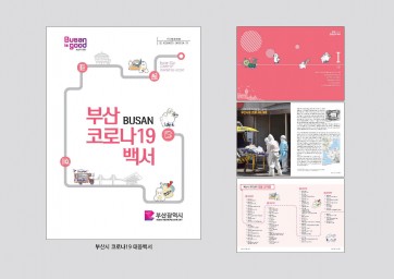 첨부이미지