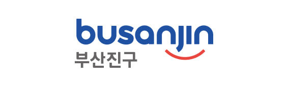 부산광역시 부산진구