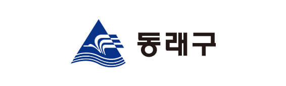 부산광역시 동래구