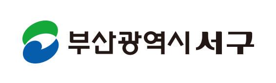 부산광역시 서구