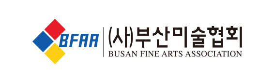 부산미술협회