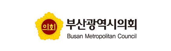 부산광역시의회