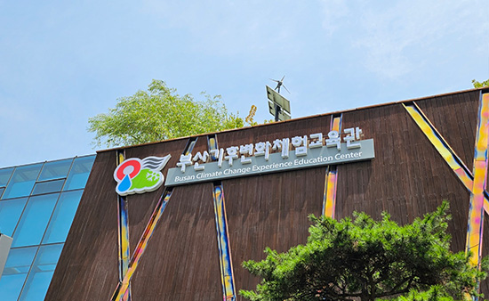 옥외광고 분야 이미지